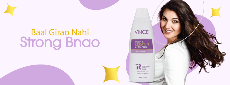 Biotin & Keratin Shampoo in Pakistan