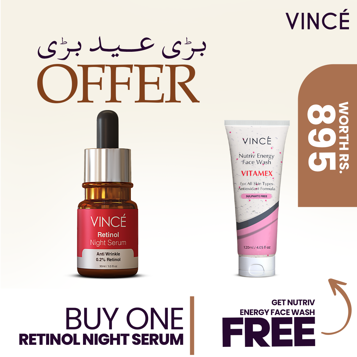 Retinol Night Serum For Face in Pakistan