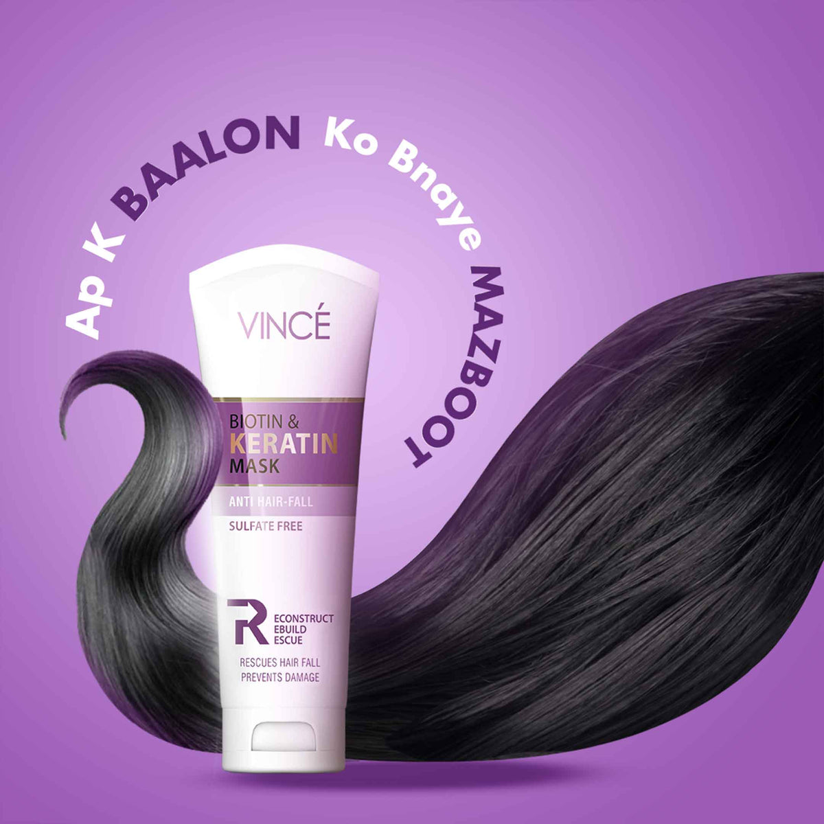 Sulfate Free Biotin & Keratin Mask 
